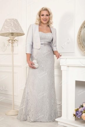 Plus Size Long Evening Dresses