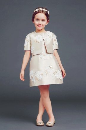 Interesting prom dresses in 4th grade