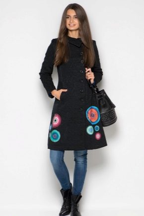 Desigual 外套
