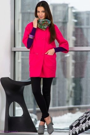 What to wear with a raspberry coat?