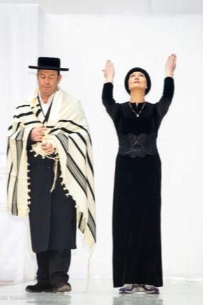 犹太民族服装