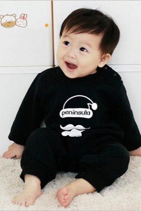 Boys overalls