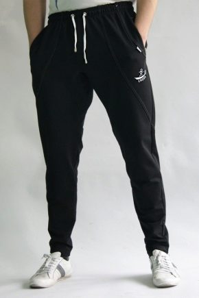 Men's sweatpants