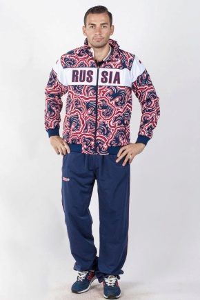 Bosco sportinis kostiumas
