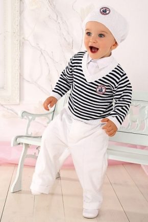 Boy's suit