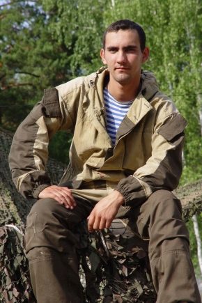 Suit Gorka - reliable protection against bad weather