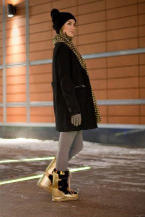 女人的dutiks穿什么？