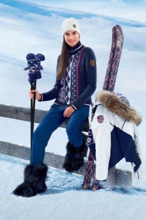 Sportinė apranga Bosco Sport