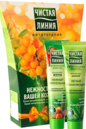Day Face Cream Pure Line