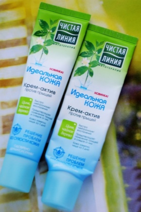 Cream Pure line Perfect skin