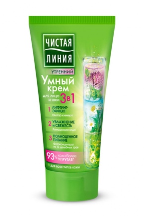 Pure Line'dan akıllı krem