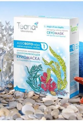 Teana alginate masks