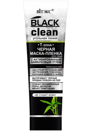 Black mask-film Bielita-Biteks