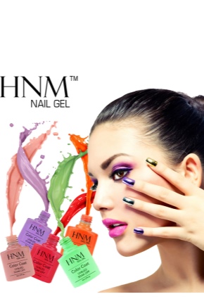 凝胶抛光剂 HNM 