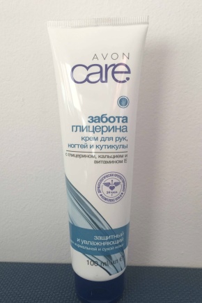 Glycerin hand cream