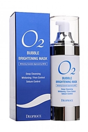 Oxygen face mask