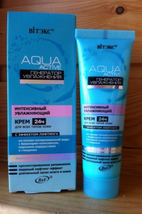 Face cream Bielita-Biteks