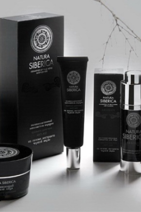 Natura Siberica face cream