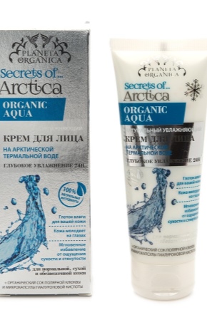 Face cream Planeta Organica