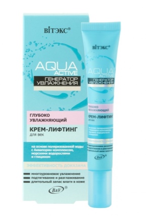 Eye cream Bielita-Bitex