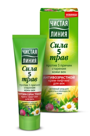 Eye Cream Pure Line