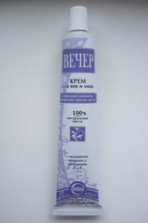Cream Evening factory Svoboda