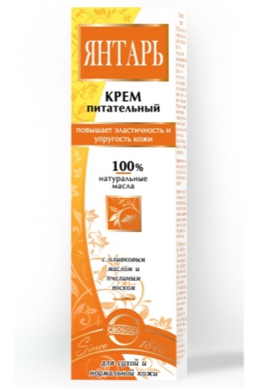 Cream Amber factory Svoboda