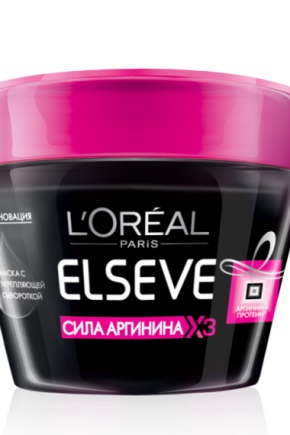 Saç maskesi L'oreal Elseve