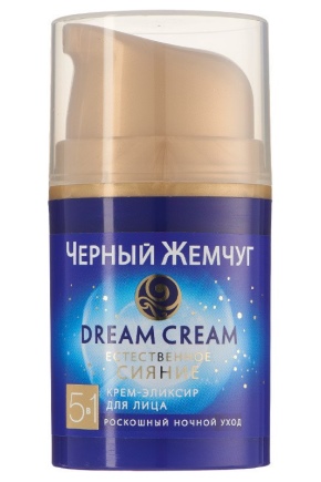 Night Cream Black Pearl