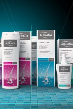 Alerana 洗发水