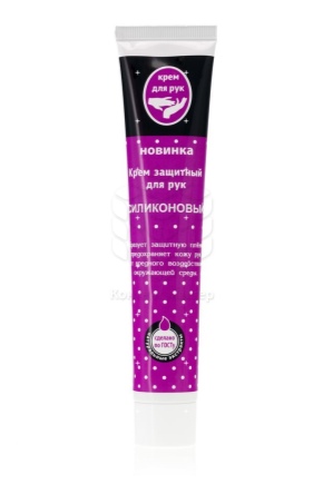 silicone cream