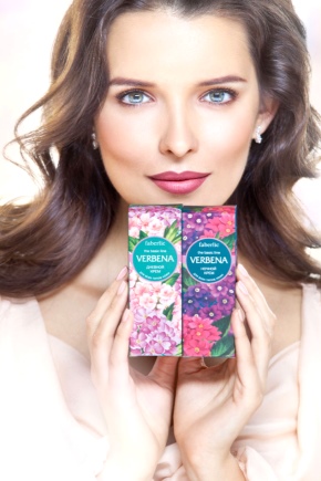 Verbena CC cream from Faberlic 