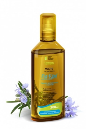 Oil from stretch marks La Cree mom