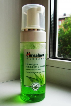 Himalaya Herbals Cleansing Foam 