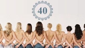 40 jeans size - what is it?