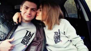 Couple sweatshirts