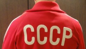 Olympics of the USSR national team