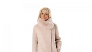 Coat from the company Sharp Rose