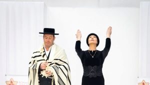 犹太民族服装