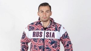 Bosco sportinis kostiumas