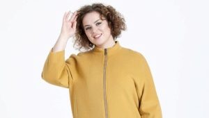 Women's plus size short coat