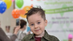 Kanz children's clothing
