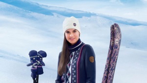 Sportinė apranga Bosco Sport