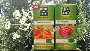 Scrub brand Pure line with raspberries