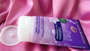 Facial scrubs brand Black Pearl