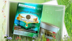 Day Cream Black Pearl. self-rejuvenation
