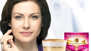 Cream Black Pearl. self-rejuvenation