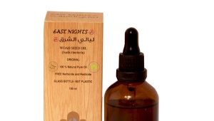 Usma oil for eyelashes 