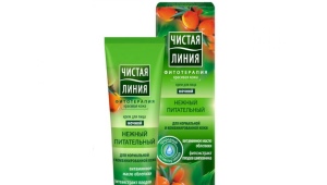 Night cream Pure line