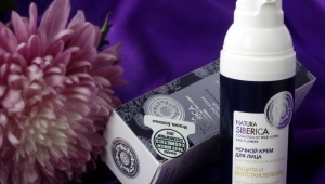 Natura Siberica Night Cream 